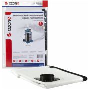 Многоразовый мешок для пылесоса MAKITA, GISOWATT, NILFISK, 1 шт., синтетический, бренд: OZONE ™