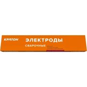 Электрод для дуговой сварки Кратон 3,0мм 5кг. УОНИ -13/55