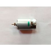 Двигатель 12 Вольт