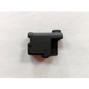 Держатель лезвия