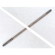 Ведущий вал