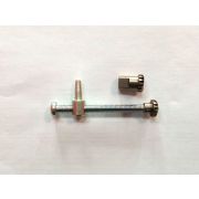 Натяжитель цепи