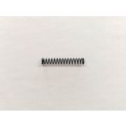 Пружина муфты переключения