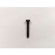 Фиксирующий шуруп 5х35