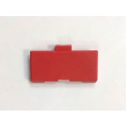 Регулирующая рукоятка