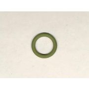 Круглое кольцо