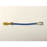 Присоединительный кабель