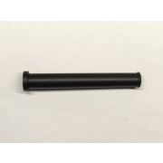 Наконечник