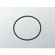 Кольцо уплотнительное