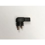 Рычаг переключения для HR2470