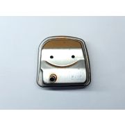 Глушитель BG55,SH85