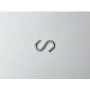Крючок S-образный