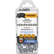 Цепь BPX85PRO-72 REZER