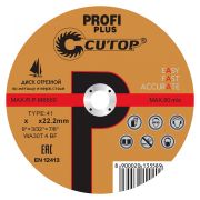 Проф. диск отрезной по металлу и нерж. стали Т41-230х1,8х22,2мм Cutop Profi Plus