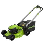 Газонокосилка самоходная Greenworks GD40LM48SP 40В (с АКБ 4 А/ч и ЗУ)