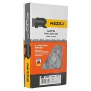 Цепь Rezer VPS-8-1,3-72